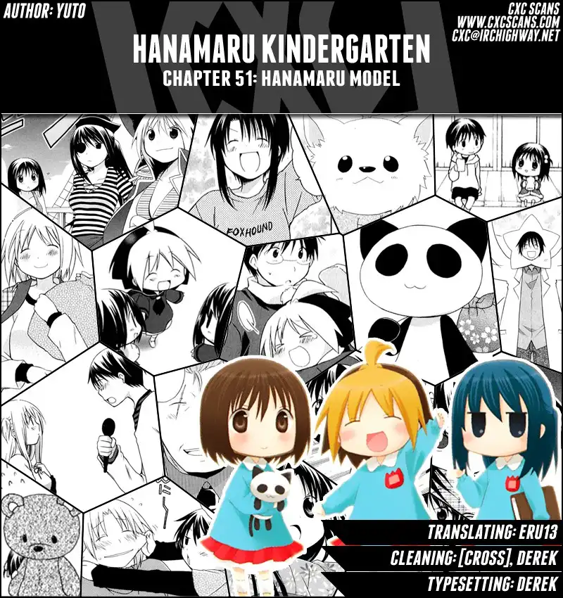 Hanamaru Youchien Chapter 51 1